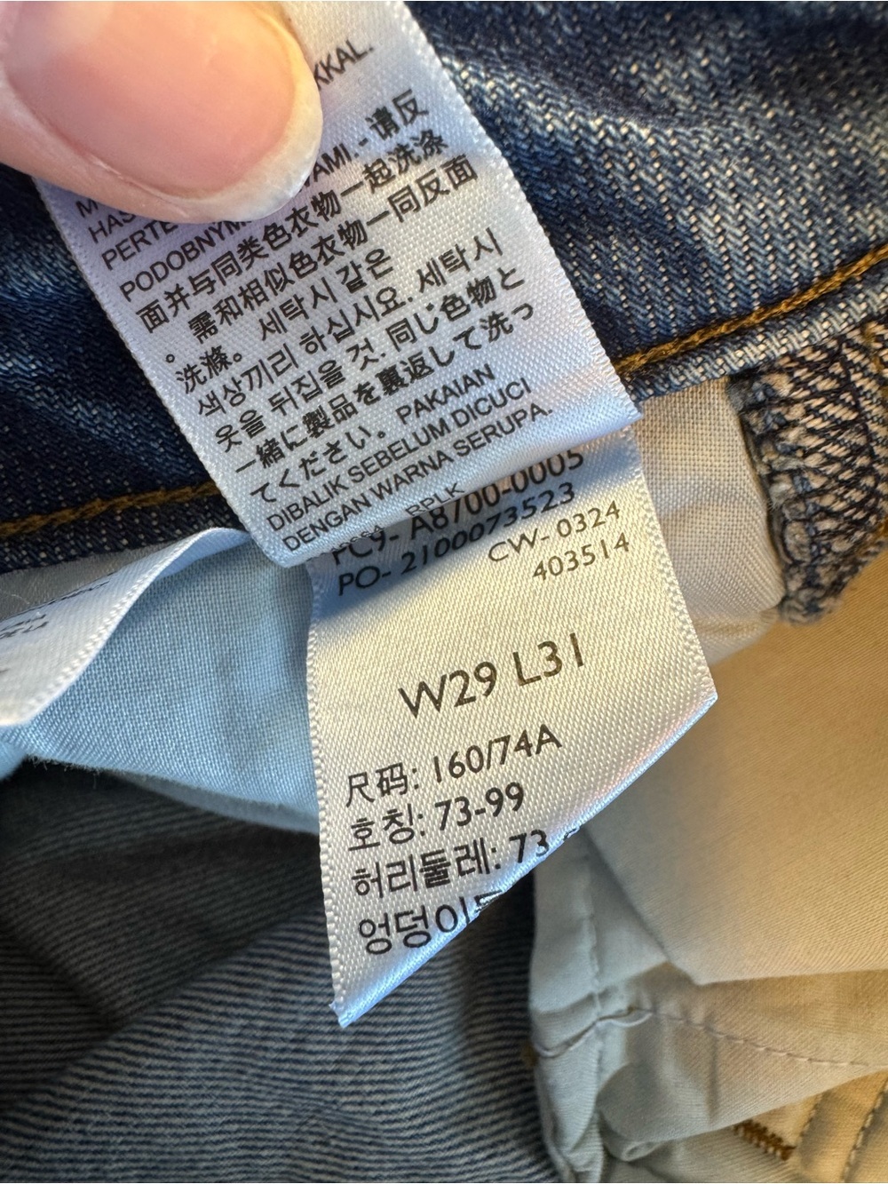 Levi’s Wide Leg Trouser Denim Jeans - Picture 7 of 8